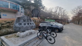 아이고 섬진강 | 자전거 갤러리 아이고 섬진강 | 자전거 갤러리 | 루리웹
