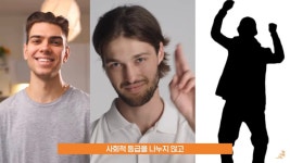 요즘 유행한다는 시그마 밈의 정리