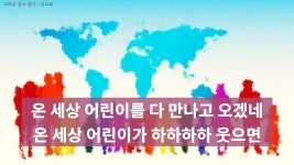 나의살던 고향은~ 꽃피는 산골~ | 유머 게시판 나의살던 고향은~ 꽃피는 산골~ | 유머 게시판 | 루리웹