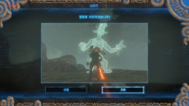 사진 촬영 대작전