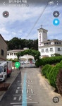 JMS교회로 알려진 곳에서 붙여놓은 경고문