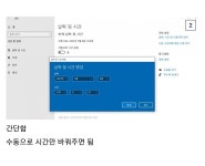 림버스) 싱글벙글 디스 이즈 낫 게임 | 유머 게시판 림버스) 싱글벙글 디스 이즈 낫 게임 | 유머 게시판 | 루리웹
