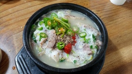 순대국밥