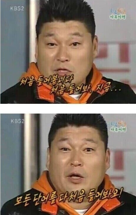 럭키볼링센타 이미지