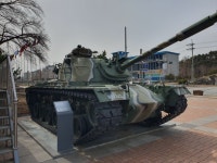 유엔군 초전 기념관에 왔음