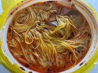 마라전설에서 먹은 마라탕