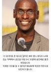 배우 랜스 레딕 사망 관련 정보글 썼는데 내용이 잘못 퍼졌나보네