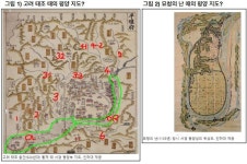 도시의 입지조건이 너무 좋으면 발생하는 부작용