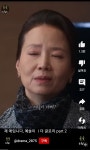 스포있음 더 글로리에서 제일 신선했던 장면