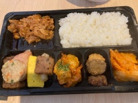 GS25 두루치기정식 도시락