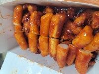 부산역 반월달 닭강정