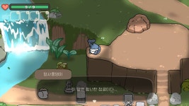2D 어드벤처 게임 오구와 비밀의 숲 스팀 앞서 해보기 출시 | PC 정보 게시판 2D 어드벤처 게임 오구와 비밀의 숲 스팀 앞서 해보기 출시 | PC... 