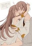 FGO 2부 단역 남매 수준