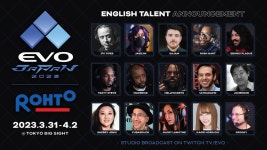 EVO JAPAN 2023 대회 일정 | 콘솔 정보 게시판 EVO JAPAN 2023 대회 일정 | 콘솔 정보 게시판 | 루리웹