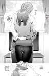 집가기 존1나 싫다.... 귀찮아... 그래서 ㅈ토피아 만화 달릴래 | 유머 게시판 집가기 존1나 싫다.... 귀찮아... 그래서 ㅈ토피아 만화 달릴래 | 유머... 