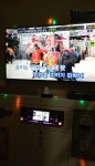 코노 갓는데 배경이 수상하다
