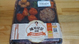 민물매운탕 | 음식 갤러리 민물매운탕 | 음식 갤러리 | 루리웹