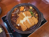 매갈까스 맛있다