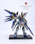 mg ex 스트라이크 프리덤 물리공격 속성