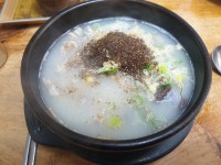 화개면 순대국밥