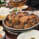 밖에서 밥 먹습니다 안산 선부동 갈비이야기