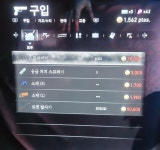 바하합법적 돈복사 개꿀