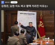 평택 황소집 부대 근처에서 먹는 부대 찌개