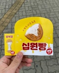 MM700│남궁연차) 오늘 채팅관리 불가사유 보고. (방송시청은 가능) | 남궁루리 남궁연차) 오늘 채팅관리 불가사유 보고. (방송시청은 가능)... 