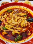 찐 중국맛 돼지 마라 칼국수 & 물만두 | 음식 갤러리 찐 중국맛 돼지 마라 칼국수 & 물만두 | 음식 갤러리 | 루리웹