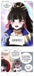 원신 오래만에 보는 1주년 웹툰 광고