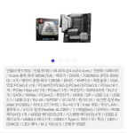 PC 듀얼센스 연결할때 도움부탁 드려요