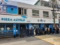 원신x피자알볼로 오프라인 이벤트 갔다옴