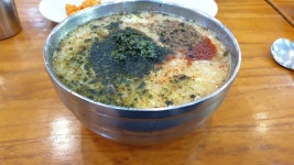 MM700│4.17 점심은 베테랑칼국수 | 남궁루리 4.17 점심은 베테랑칼국수 | 남궁루리 | 루리웹