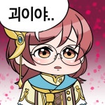 라이즈 ) ??? : 아이보? 아니 ...  고쥬신사마  다 ... ! | 유머 게시판 라이즈 ) ??? : 아이보? 아니 ...  고쥬신사마  다 ... ! | 유머 게시판 | 루리웹