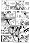 말딸)핫산)하랄 푸드 뷔페에 온 오구리.manhwa | 유머 게시판 말딸)핫산)하랄 푸드 뷔페에 온 오구리.manhwa | 유머 게시판 | 루리웹