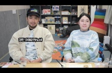 인방 난 그래서 1일 1식만 먹어