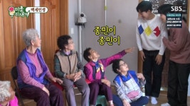 어르신들로부터 인지도를 또한번 증명한 김종민 | 유머 게시판 어르신들로부터 인지도를 또한번 증명한 김종민 | 유머 게시판 | 루리웹