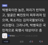 루리AI의 속내 | 유머 게시판 루리AI의 속내 | 유머 게시판 | 루리웹