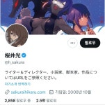 fate) 페그오는 내수빨이 맞습니다 근데 | 유머 게시판 fate) 페그오는 내수빨이 맞습니다 근데 | 유머 게시판 | 루리웹