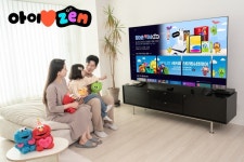 SK텔레콤SK브로드밴드 가정의 달 아이ZEM잼 프로모션 시행