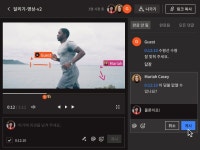 드롭박스, 화면에 직접 피드백 남기고 수정사항 및 영상 동시에 확인 가능한 ‘드롭박스 리플레이(Replay)’ 서비스 출시