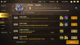 던파m) 이번주는 입문 간다메! | 유머 게시판 던파m) 이번주는 입문 간다메! | 유머 게시판 | 루리웹