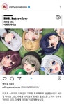 버튜버) 이세계아이돌 롤링스톤 인터뷰 | 유머 게시판 버튜버) 이세계아이돌 롤링스톤 인터뷰 | 유머 게시판 | 루리웹