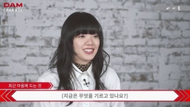 인방 아이묭 얼굴이 익숙하다 싶었는데