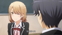 내청춘 하치만 넌 더 이상 아싸도 아군다 아니다