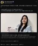 와 CU 연세빵 100억 찍었네 | 유머 게시판 와 CU 연세빵 100억 찍었네 | 유머 게시판 | 루리웹