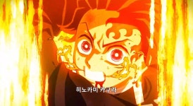 귀멸 무잔 PTSD