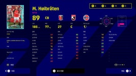 뽑기 230511 POTM J리그