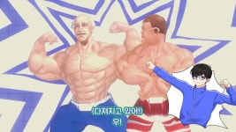 인방) 남도형 성우가 극찬?한 버튜버들 | 유머 게시판 인방) 남도형 성우가 극찬?한 버튜버들 | 유머 게시판 | 루리웹