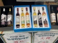 수원 주류박람회 다녀옴